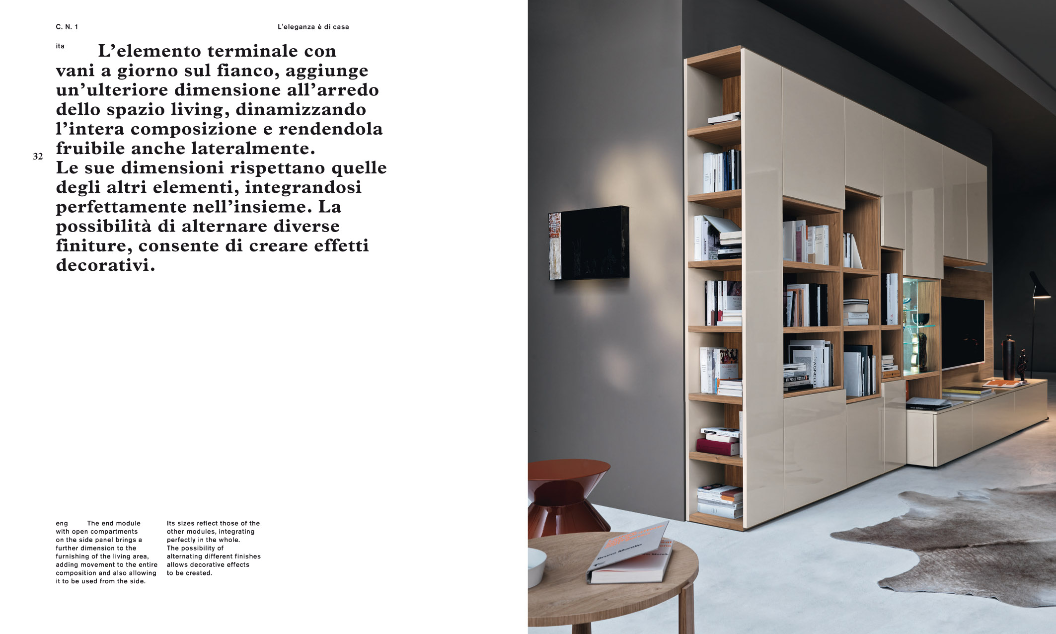 modo-libreria-scala-living-sangiacomo-centro dell'arredamento